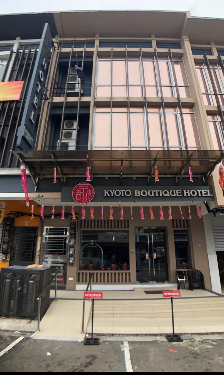 Kyoto Boutique Hotel Τζόχορ Μπάχρου Εξωτερικό φωτογραφία